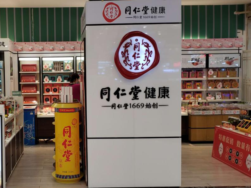 隱形的守護(hù)者：2026展柜設(shè)計中的科技美學(xué)與敘事重構(gòu)